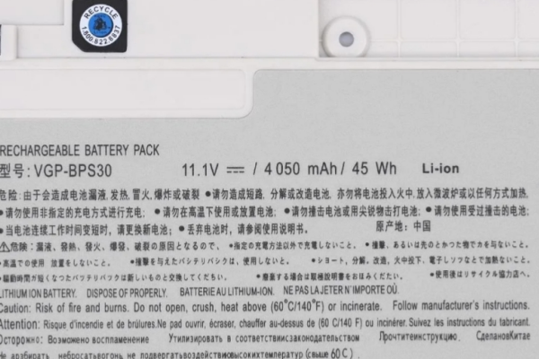 New Replacement VGP-BPS30 Laptop Battery For Sony VAIO SVT-11 SVT-13 SVT131B11T SVT11113FA 11.1V 45Wh