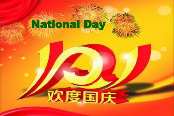 National Day Holiday Notice in 2024