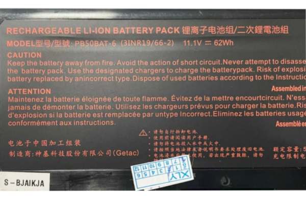 11.1V 62Wh PB50BAT-6 6-87-PB50S-61D00 Battery For Clevo PB71EF-G PowerSpec 1520 1720